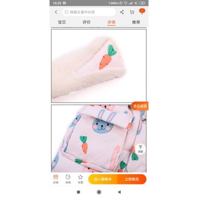 ÁO PHAO THỎ LÓT LÔNG DÁNG DÀI BÉ GÁI