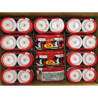 Ruốc cá hồi Maruha 50gx2 Nhật Bản