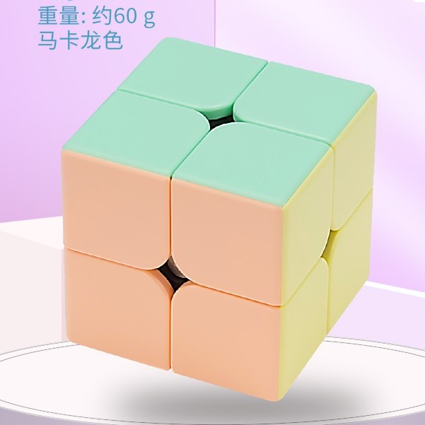 Bộ Sưu Tập Rubik Moyu Meilong 2x2 3x3 4x4 5x5 Tam Giác Màu Pastel