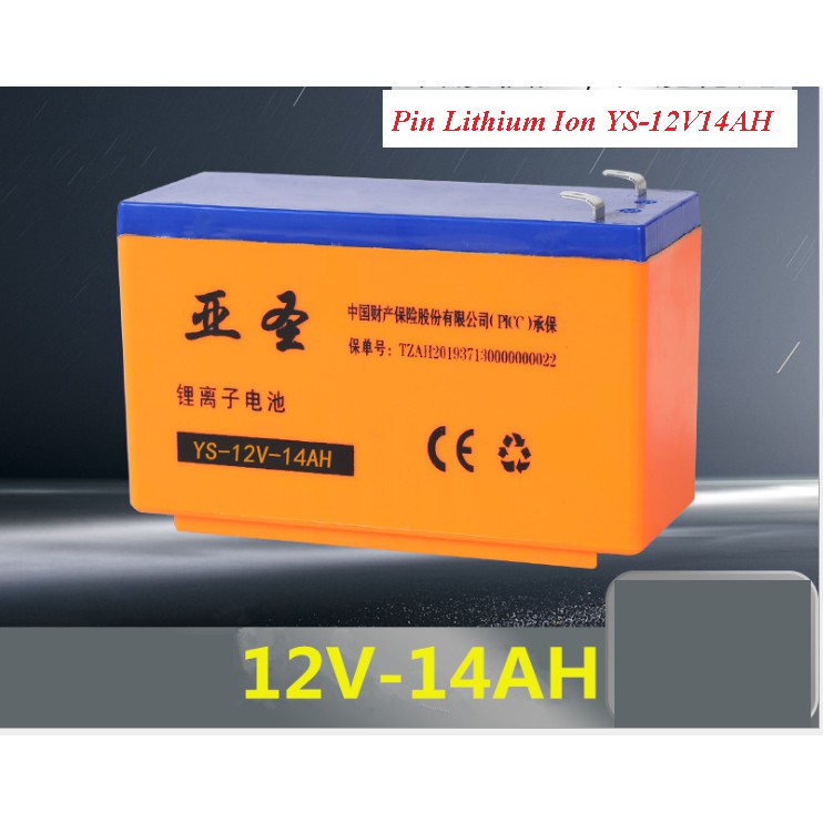 Bình ắc quy 12V 14Ah - Bình Ắc quy Lithium Ion cho Bình Xịt Điện