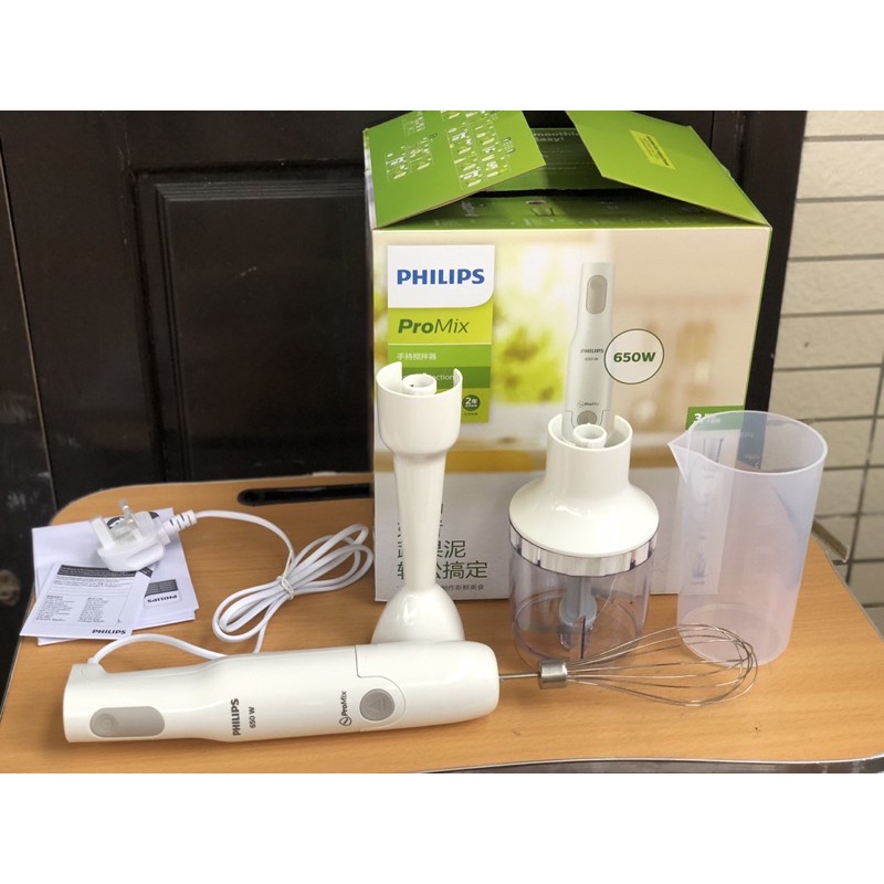Máy Xay Cầm Tay Philips HR2533 Promix-Hàng Nhập Khẩu
