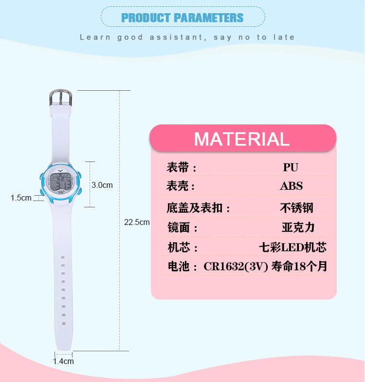 JNEW Đồng hồ trẻ em nam đa chức năng ánh sáng đầy màu sắc đồng hồ điện tử trẻ em không thấm nước đồng hồ thể thao | BigBuy360 - bigbuy360.vn