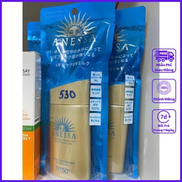 Kem chống nắng dạng sữa dưỡng da bảo vệ hoàn hảo Anessa Perfect UV Skincare Milk SPF 50+ PA++++ 60ml