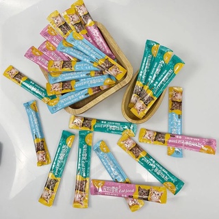 Súp thưởng cho mèo con cat food 3 vị 15gr