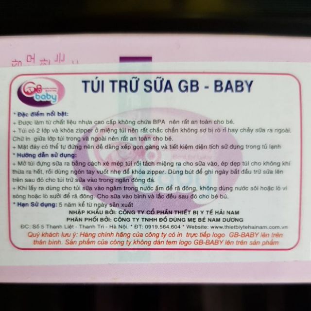 Túi trữ sữa 2 ZIP dung tích 250ml Hàn Quốc - Túi chứa sữa cho bé Gb Baby loại thông dụng- Loại 50 túi dung tích Lớn