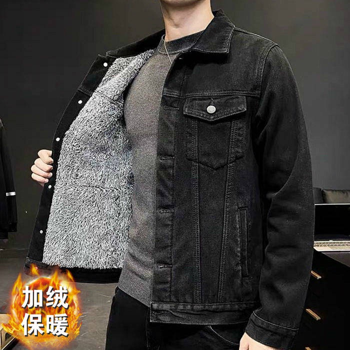 Áo khoác jean lót lông cừu dày giữ ấm nhiều màu thời trang Hàn Quốc cho nam