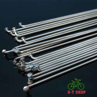 Nan Hoa (Căm Xe Đạp) Inox 304