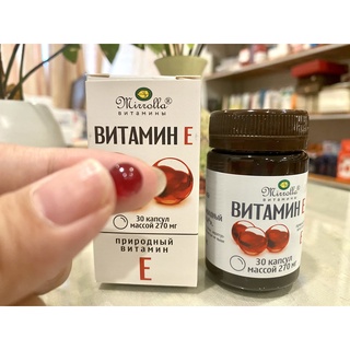 Vitamin E đỏ Nga viên uống đẹp da hàm lượng 270mg