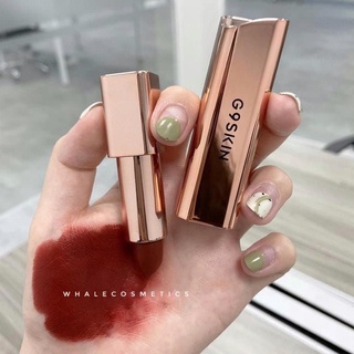 Son Thỏi Lì G9Skin First V-Fit Lipstick