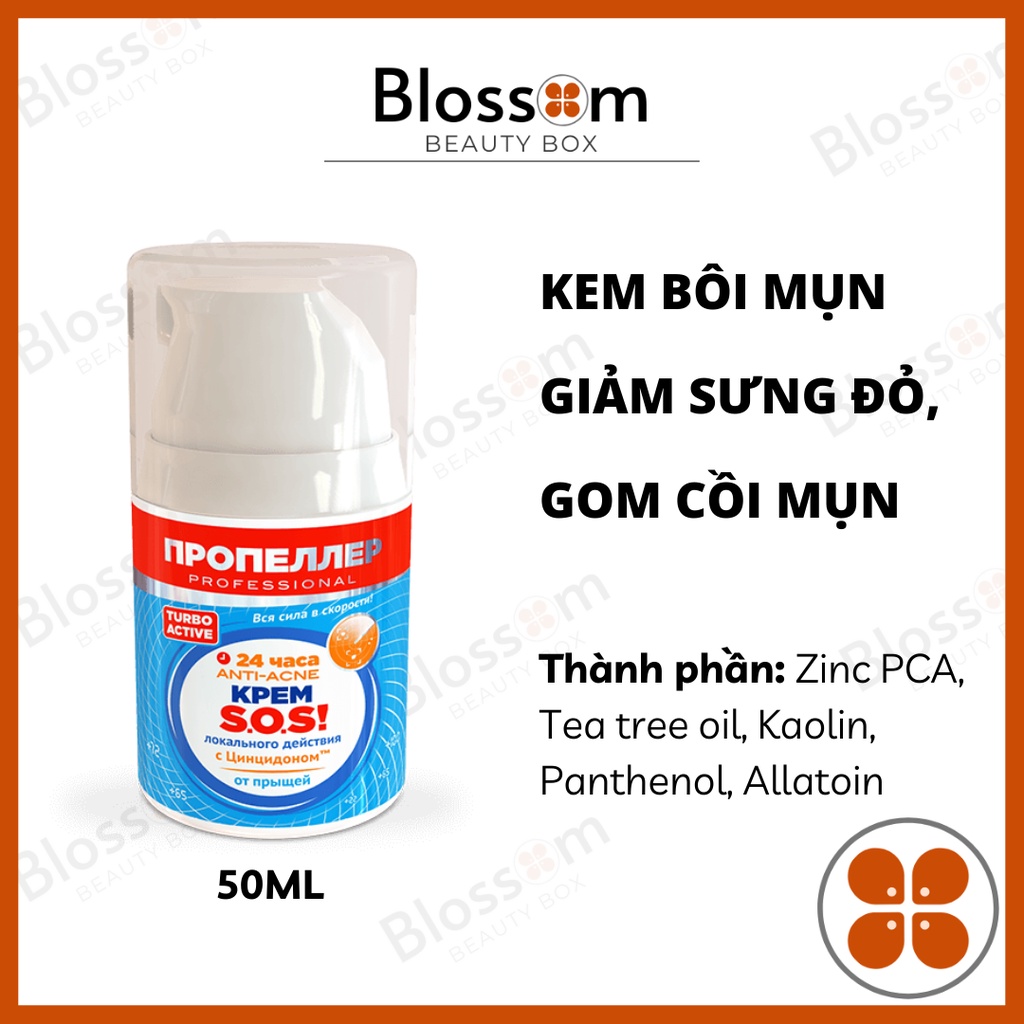 HSD 11/23 - Kem bôi mụn Propeller SOS giảm mụn, gom cồi đẩy mụn