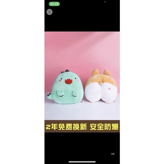 Túi sưởi cute
