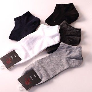 Vớ trơn cổ ngắn cao cấp, chất liệu cotton vải mềm mịn khử mùi kháng khuẩn