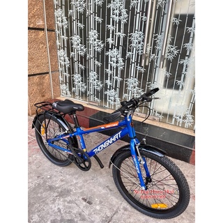 Xe Đạp Trẻ Em Thống Nhất MTB 20-05
