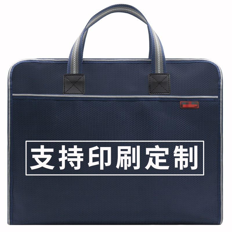 Túi đựng tài liệu bằng vải Canvas có khóa kéo sức chứa lớn chống thấm nước dành cho học sinh/văn phòng | BigBuy360 - bigbuy360.vn