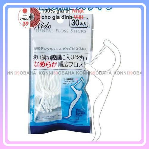 Chỉ nha khoa Dental Floss Sitcks Wide 30c