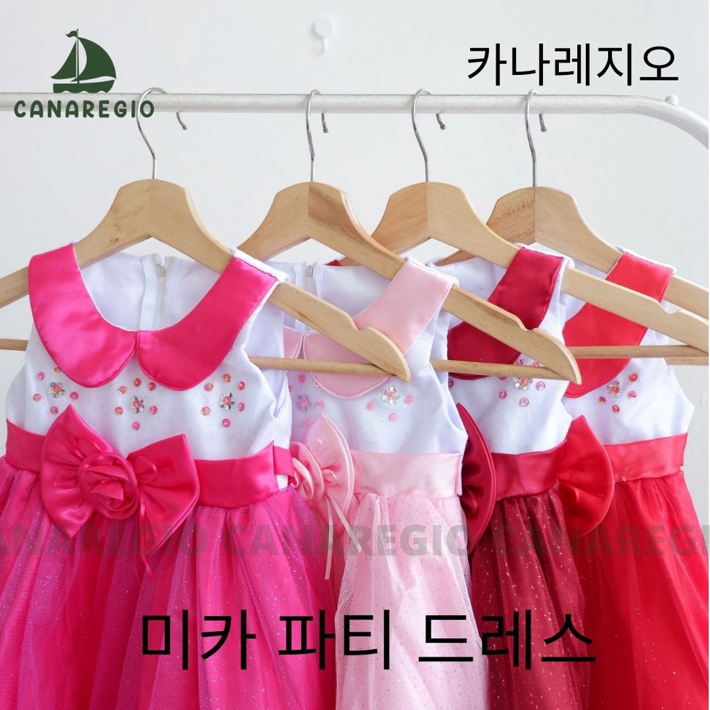 Đầm Công Chúa / Váy Lưới Đính Hoa / Ruy Băng Mini Mùa Hè Phong Cách Hàn Quốc Mới Nhất Cho Bé Gái Sơ Sinh Dự Tiệc / Váy Công Chúa