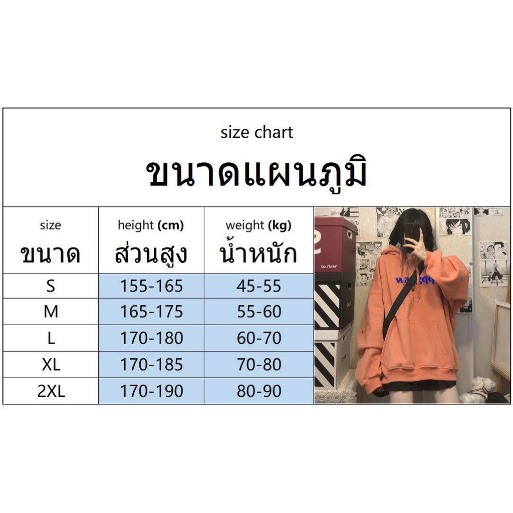 Áo Hoodie Tay Dài Dáng Rộng In Chữ Phong Cách Hàn Quốc Thời Trang Thu Đông Mới Cho Nam Và Nữ