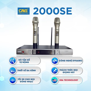 MICRO KHÔNG DÂY CAVS 2000SE II