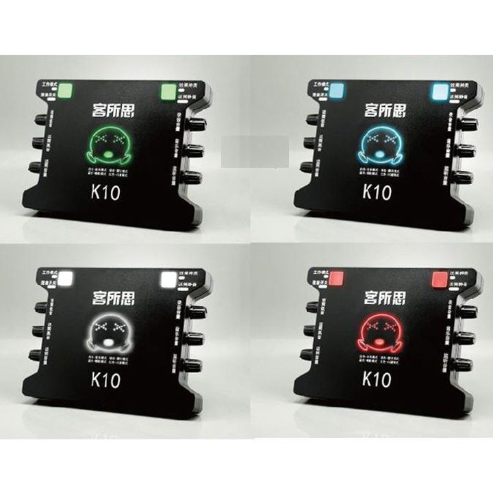 [Mã 1511ELSALE hoàn 7% đơn 300K] Sound card thu âm xox k10 - Huco Việt Nam