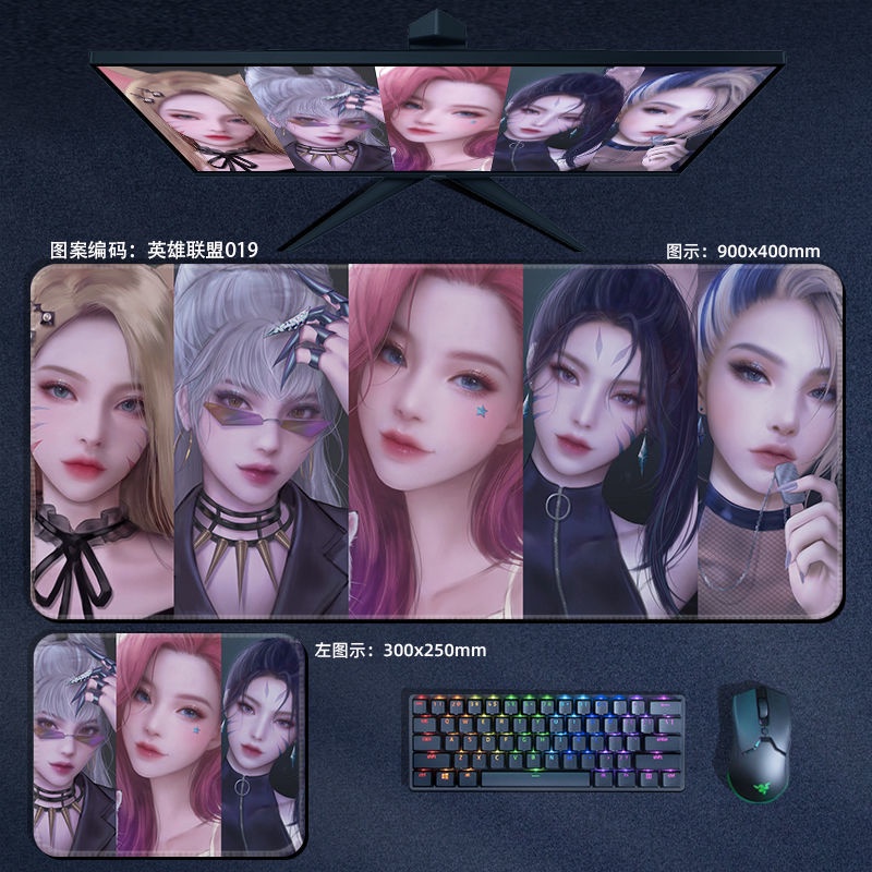 Tấm Lót Chuột Bàn Phím Chơi Game Ngoại Cỡ In Hình Game league of legends lol