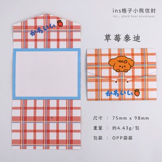 Thiệp Giấy Mini Ghi Lời Chúc