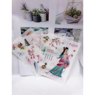 !!  Sticker dán hoa thần, sẵn có [Cổ Trang]
