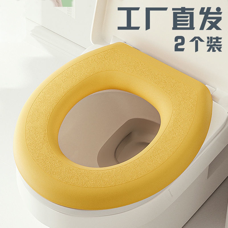 Đệm Lót Bồn Cầu Bằng Silicon Chống Thấm Nước Giữ Ấm Bốn Mùa Tiện Dụng Ốp