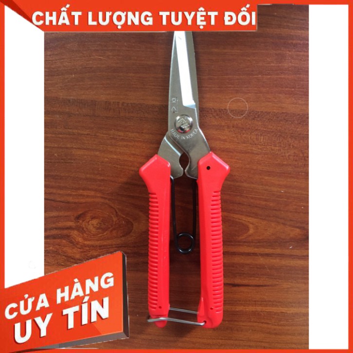 [SALE] Kéo đa năng hàn Quốc Multi-Purpose P-300(Kéo cắt dây điện, dây thừng, cắt tỉa cành,cao su..)