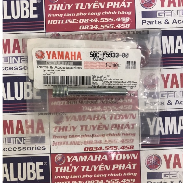 Trục trượt giữ bỗ thắng sau ex 135 - 150 - 155 zin chính hãng yamaha