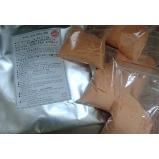 combo bột chiên gà KFC và bột phomai hàn quốc