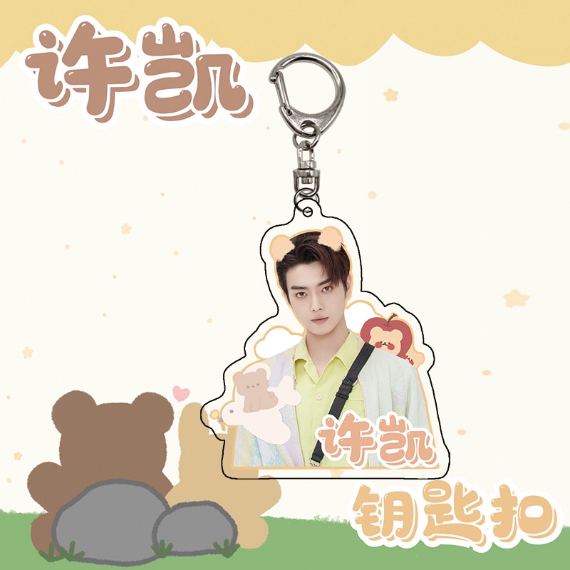 Móc Khóa Mặt acrylic Xu Kai