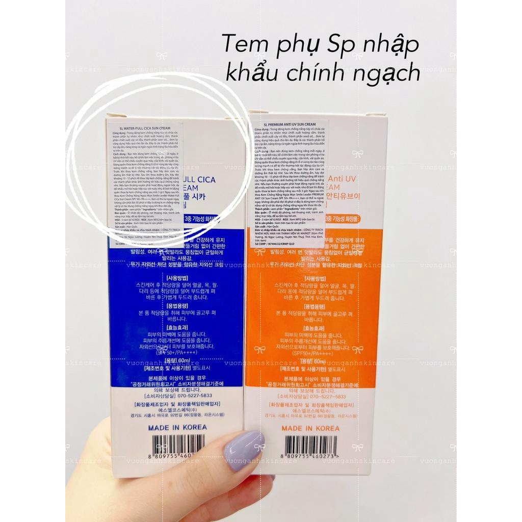 Kem Chống Nắng Smile Leader Sun Cream kem chống nắng xanh kem chống nắng cam 60ml