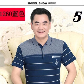 Áo mùa hè cho bố