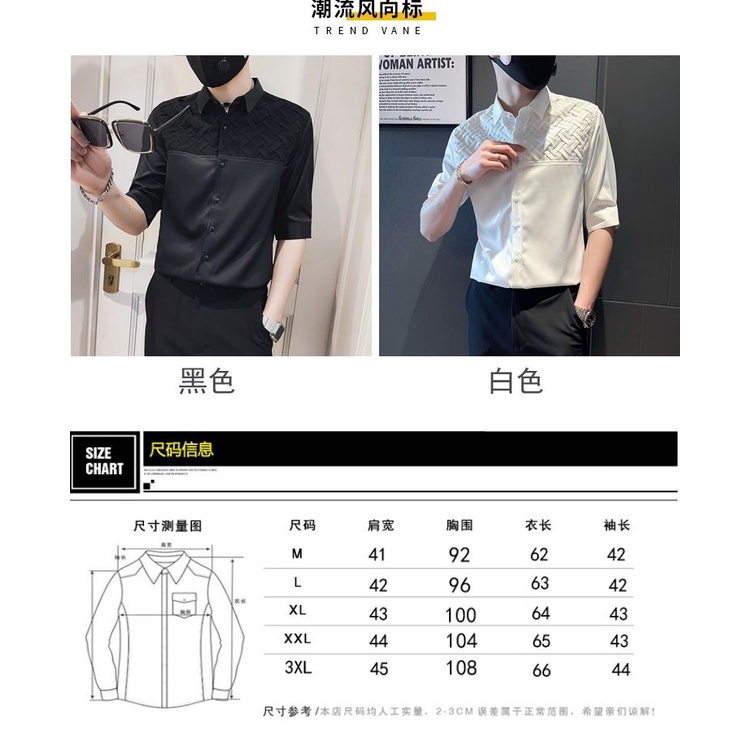 Áo Sơ Mi Ngắn Tay Thời Trang Cao Cấp Cho Nam