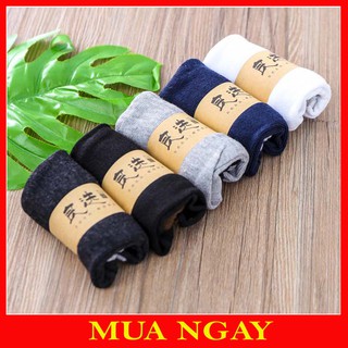 Combo 5 đôi tất chống thối chân kháng khuẩn xuất nhật ct2