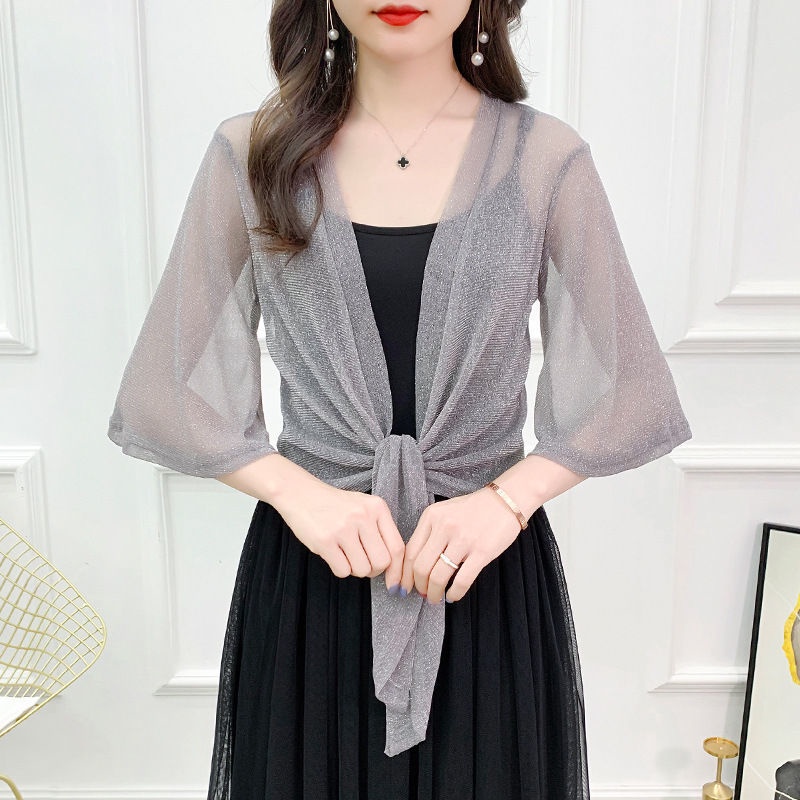 Áo Khoác Cardigan Mỏng Chống Nắng Dáng Ngắn Phối Đầm Dây Thời Trang Sành Điệu#8.17