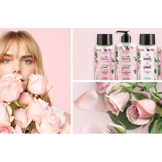 Gội xả Beauty & Planet 400ml