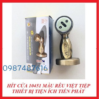 Hít Cửa Việt Tiệp 10451 Màu Rêu (Chính Hãng)