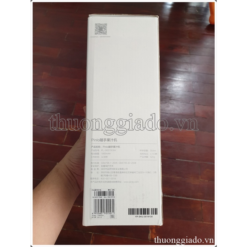 [Mã ELHA22 giảm 6% đơn 300K] Máy xay sinh tố cầm tay Xiaomi Pinlo PL-B007W3W màu trắng