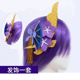 Cặp Tóc Giả Hóa Trang Nhân Vật Anime Shogun Tohmas