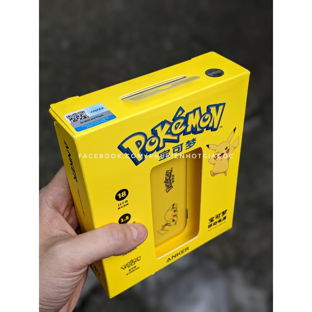 (Mới nguyên hộp) Pin Sạc Dự Phòng Anker Astro E1 Pokemon dung lượng 5200 mah A1211