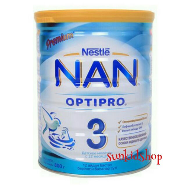 Sữa Nan nga số 3 800g