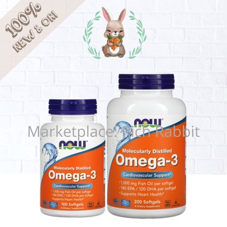 Image of Now Foods Omega-3 Molecularly Distilled, 100 & 200 Softgels - Omega 3