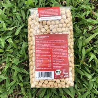Đậu gà Hữu cơ Davert 500gr (HSD: 30/3/2022)