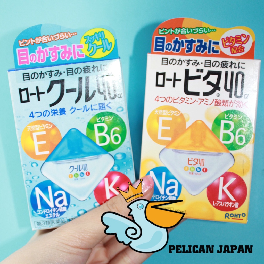 NHỎ MẮT ROHTO NHẬT BẢN VITA 12ML - HÀNG NHẬT NỘI ĐỊA