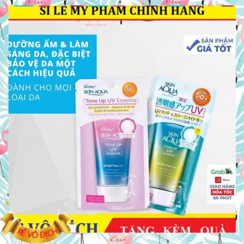 Kem chống nắng Skin Aqua Nhật Bản lên tone trắng sáng Tone up UV SPF 50+ PA++++ 80gr❤