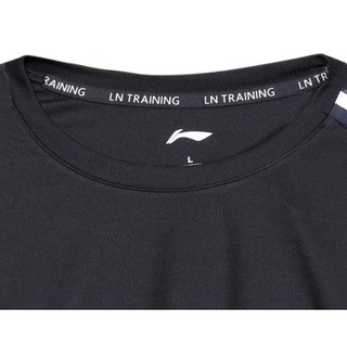 Áo T-Shirt Lining Nam - ATSR377-3