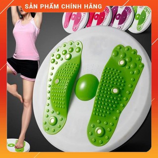 ĐĨA XOAY EO HÌNH BÀN CHÂN[GIÁ BUÔN SỈ]