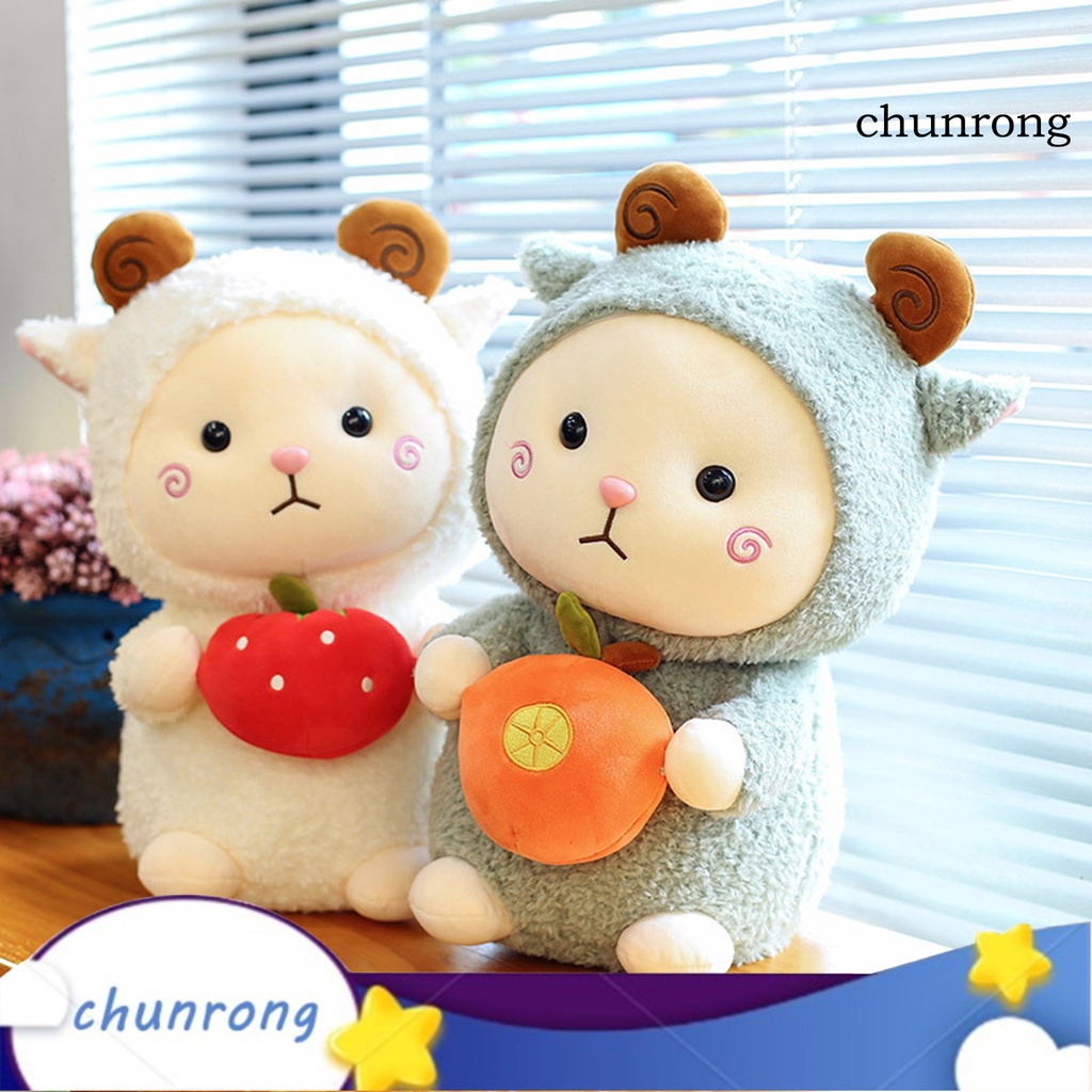 Cr Đồ Chơi Nhồi Bông Hình Chú Cừu Con Xinh Xắn Mềm Mại