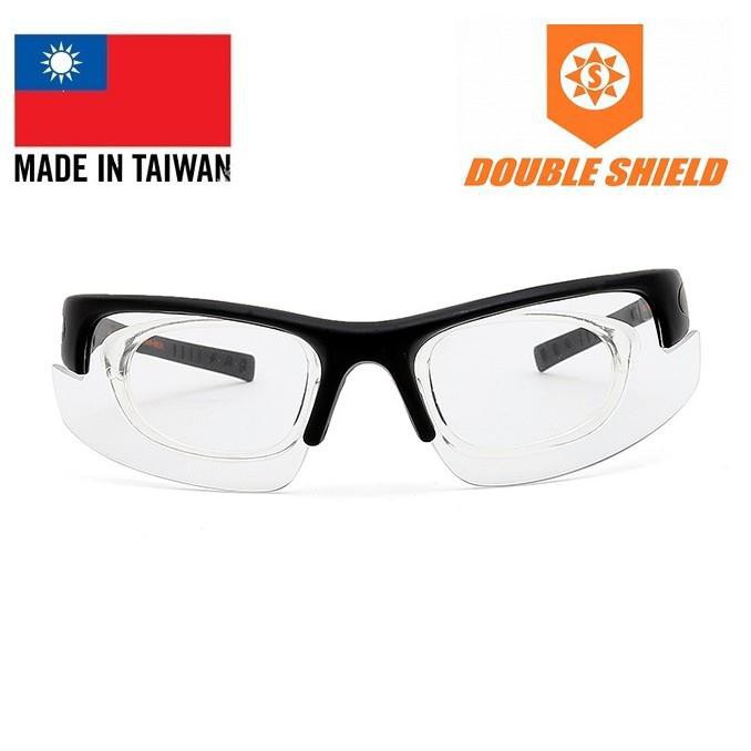 Kính bảo hộ cận thị Double Shield 91669 ( BHLD 365 )  BHLD 365